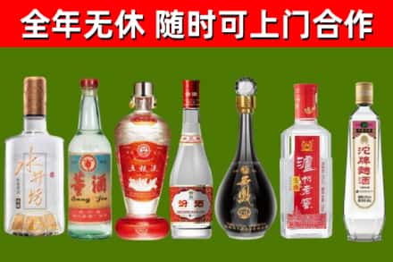 鸡西回收老酒价格
